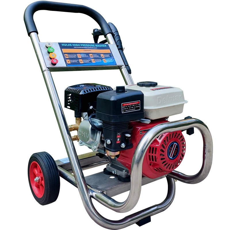 7.5HP household family gasoline powered high pressure washer house wash deck courtyard car ship wash mobile high pressure washer