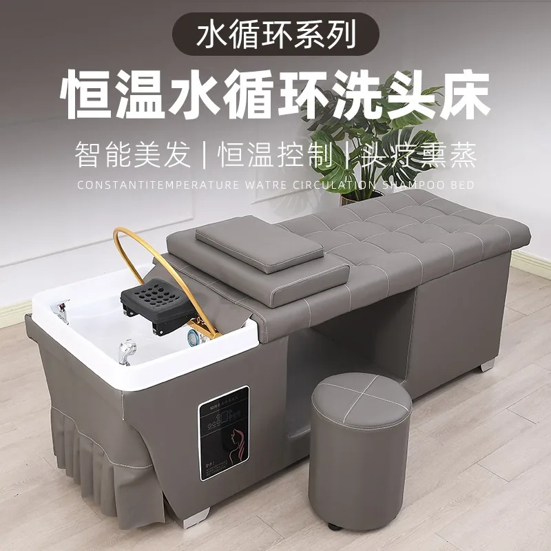 Barber Shop Shampoo Bed Professional Salon Equipment for Hairdressers Customer Comfortable Seating with Storage