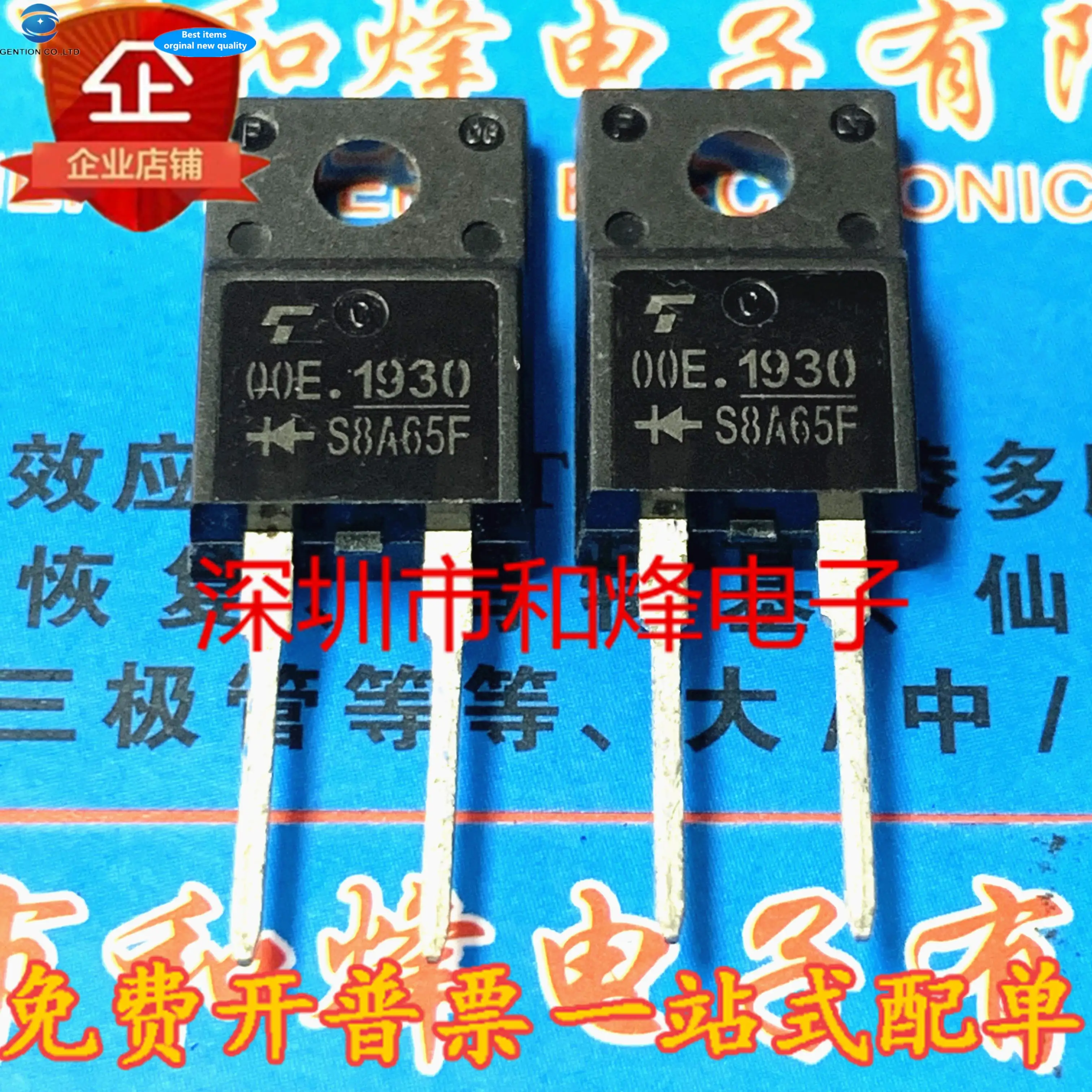 

10 шт. 100% оригинальный новый S8A65F TRS8A65F 650 В 8A TO220F-2 MOS FET