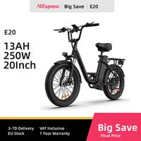 URLIFE E20 Electric Bike For Adults 250W Motor Electric Bike 48V 13AH 20 Inch Tires City Commuter Electric Bike