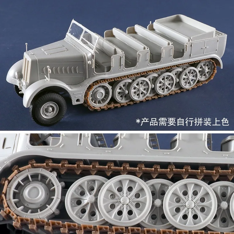 トランペッター プラスチック組み立てモデルキット 09575 シュヴェーラー・ツォグクラフトヴァーゲン 18to Sd. Kfz.9 砲兵車 バージョン 1/35