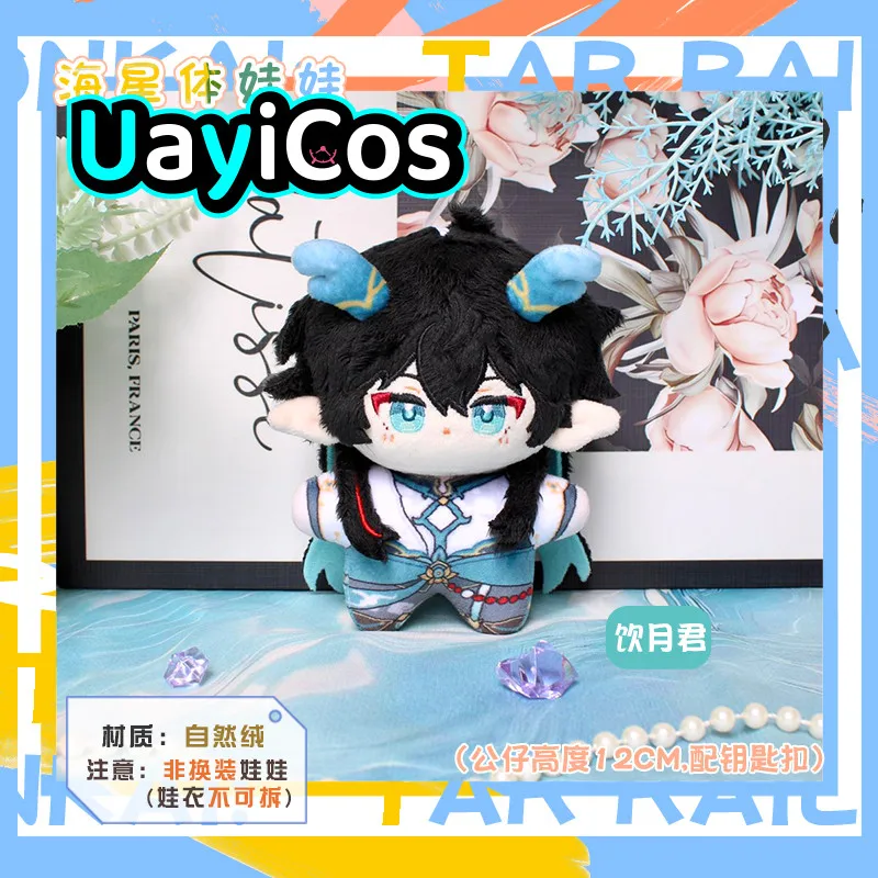 

Honkai：Star Rail Dan Heng Kafka Blade Stuffed 10cm Plushies Plush Doll Clothes Anime Game Keychain Bag Toy Kids Halloween Gift