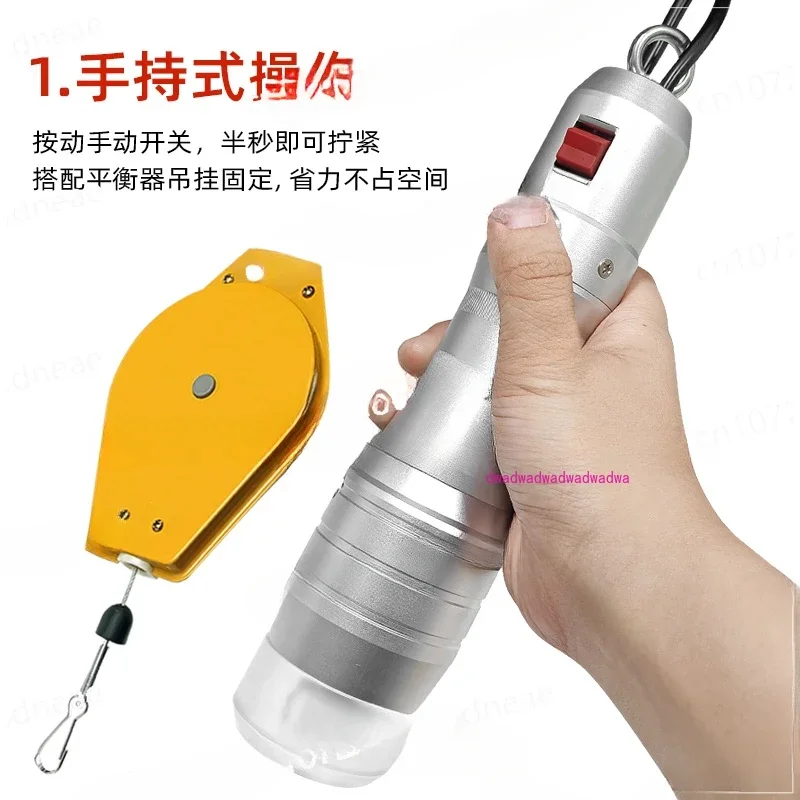 Machine de torsion de fil électrique portative, machine de torsion de fil à double usage de bureau