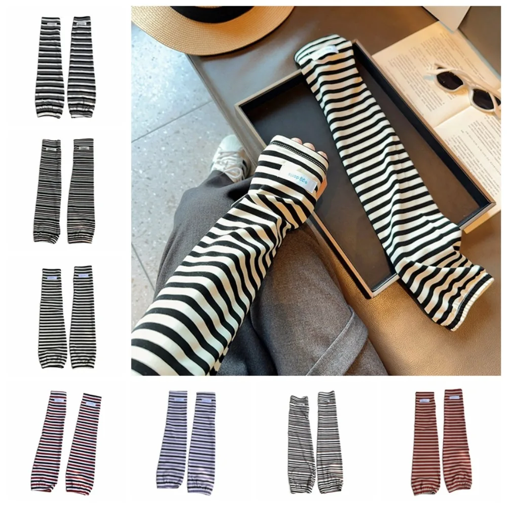 

Sun Protection Arm Protection Striped Ice Sleeves Elastic Loose Sunscreen Sleeve Anti-UV Thin Summer Cycling Sleeves Summer