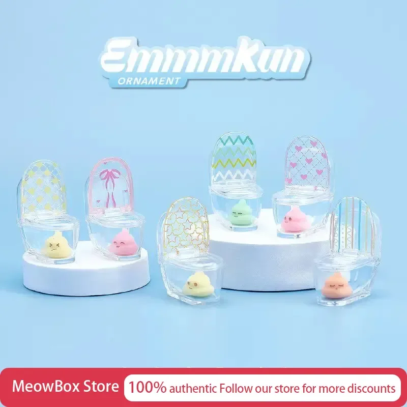 

Emmmkun Choco Teddy Mini Toilet Series 2.0 Blind Box Toy Cute Collectible Figure Trendy Blind Bag Gift Decoration For Collectors