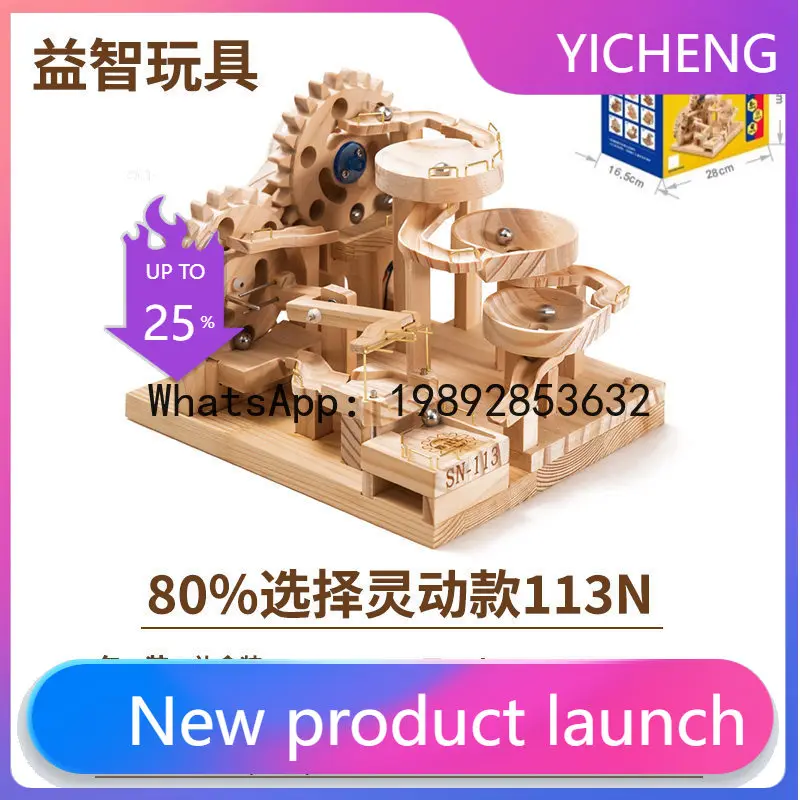 

Track Building Blocks Toy Educational Handcraft Assembly Model Electric Mechanical Birthday Gift