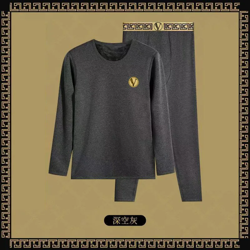 Men's Thermal Underwear German Velvet Underwear Set Autumn and Winter with Thick Velvet Autumn Clothes Pants Base Shirts 2 Piece