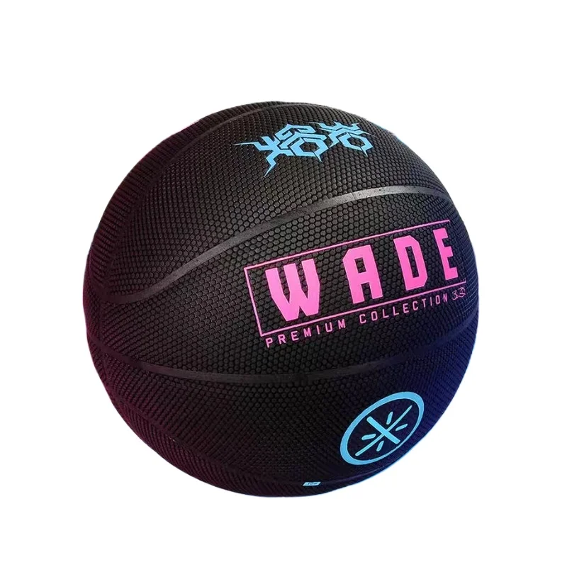 Li-Ning LBQK389 バスケットボール サイズ 7-BadFive シリーズ PU マッチボール ブチルブラダー付き 屋外トレーニング用