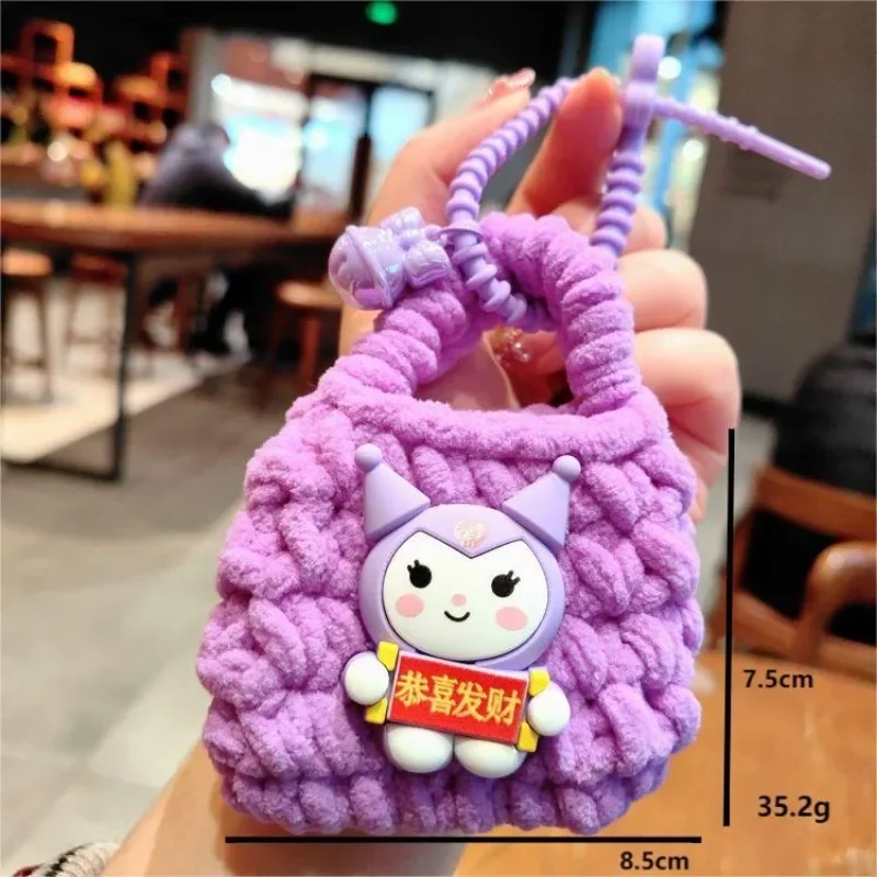 Anime Sanrio Keychain Cinnamoroll Hello Kitty Wallet Earphone Bag My Melody Kuromi Weaving Mini Storage Bag