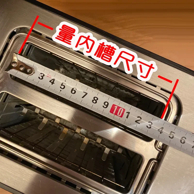 For Household Automatic Toaster Dust Cover Stainless Steel Breakfast Machine Accessories Toast Maker Protective Case