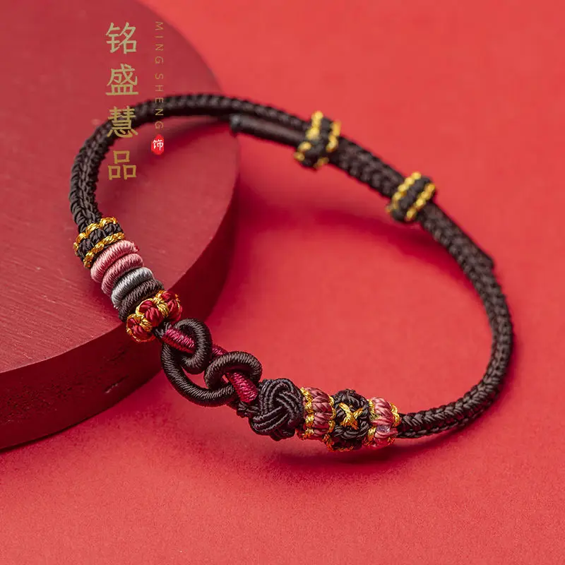 

Black Gold Original Black Myth Wukong Hand Rope Hand-woven Eight-strand Bracelets Red Rope Semi-finished Wearing Gold Jewelry