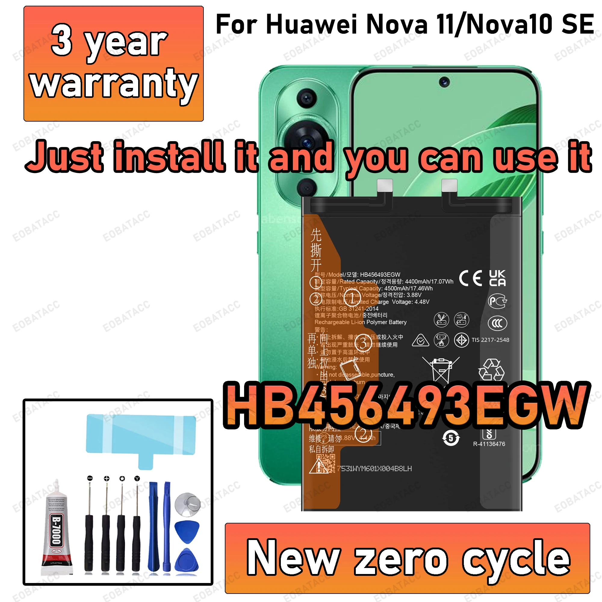 

100% новый аккумулятор большой емкости HB456493EGW для Huawei NOVA 11/Nova 10 SE, аккумуляторы для телефонов + бесплатные инструменты