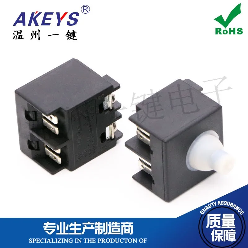GWS6-100 Angle grinder switch 6600/6700/7-100 Polishing machine accessories