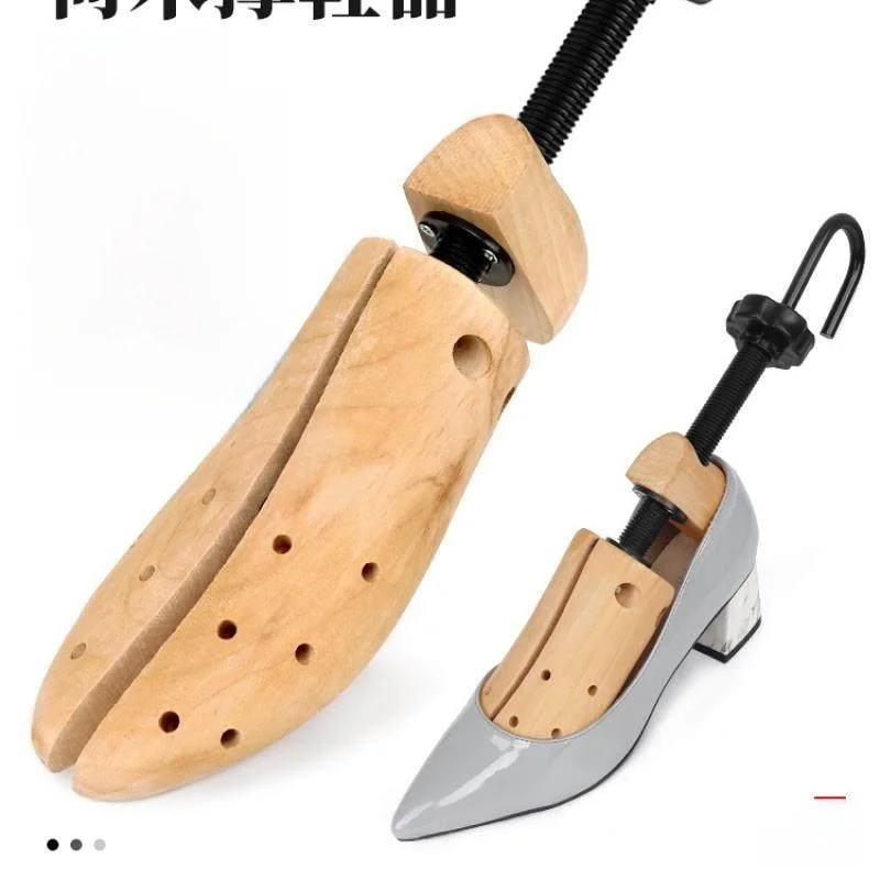 Professional Wood Shoe Stretcher Expand Shoe Enlarger for Sports Shoes And Leather Shoes Lengthen And Widen Shoe Lasting Tool