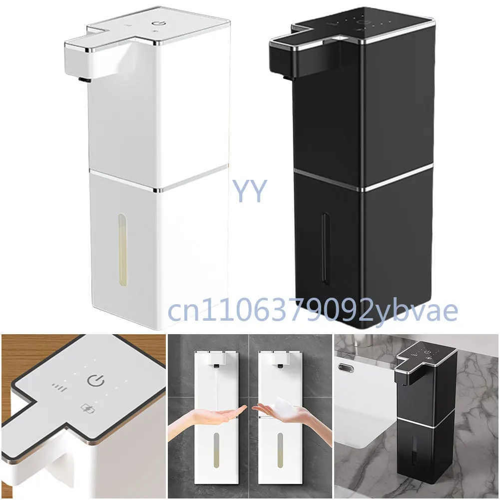 

Automatic Touchless Soap Dispenser Electric 4 Level Adjustable Foam Soap Dispenser