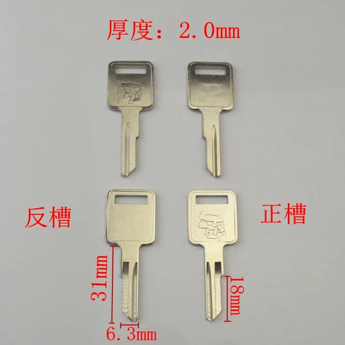 1 PC D250 Ignition Key For Bobcat Skid Steer Loaders and Mini Excavators 6693245 6709527 6693241 For S550 S185 S331/S160