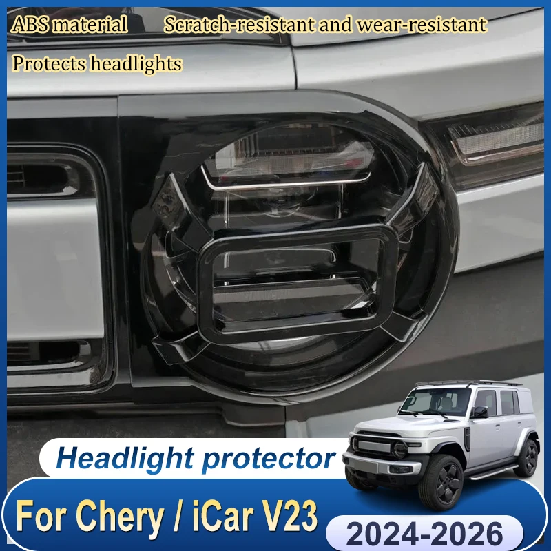 

Car Headlight Cover For Chery iCar V23 Accessories 2024~2026 ABS Headlamp Frame Protection Sticker Auto Exterior Part Decoration