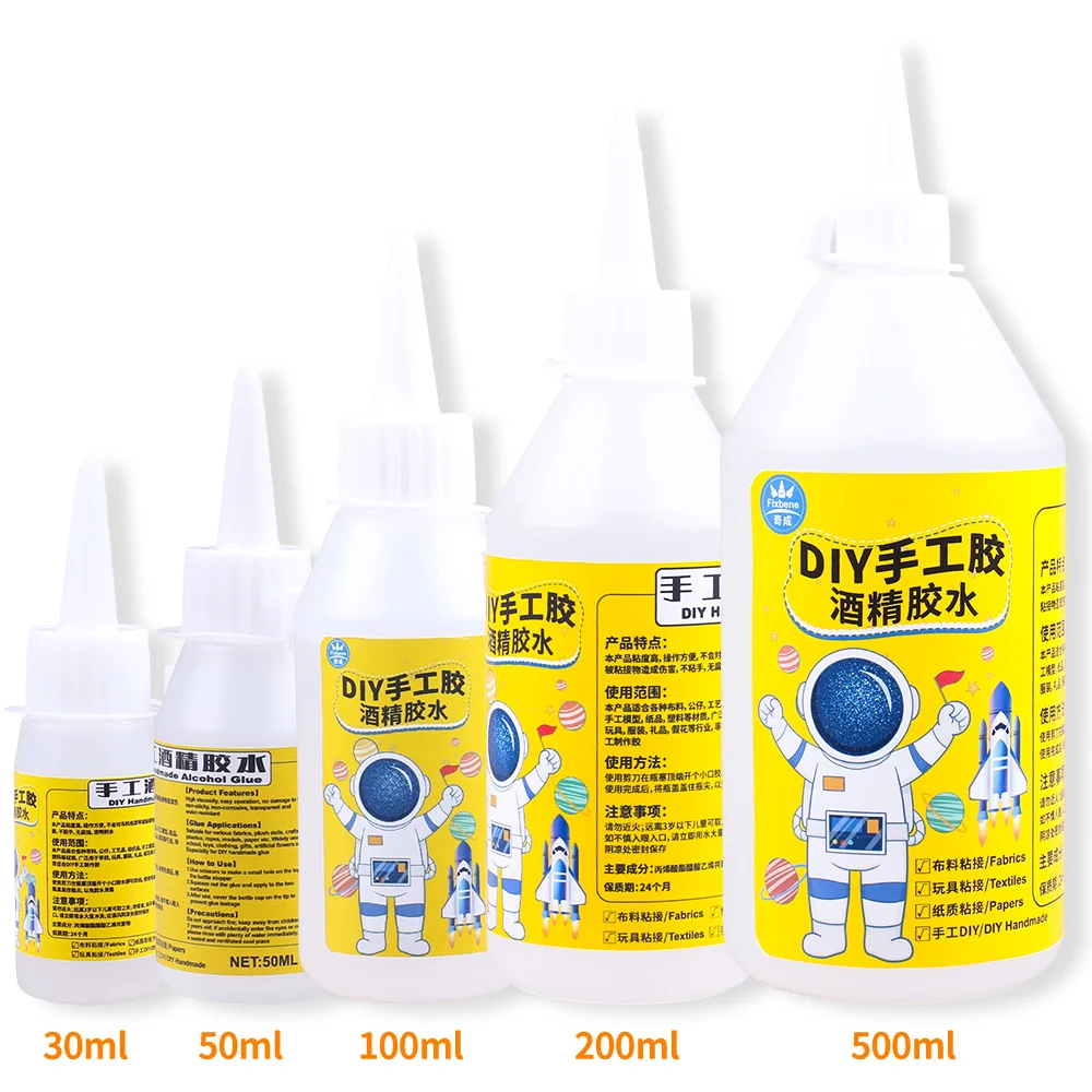 Waterproof Alcohol Glue Wood Epoxy Adhesive Quick Drying Kids Plastic Craft Home School Paper Scrapbooking Card Making Non-Toxic
