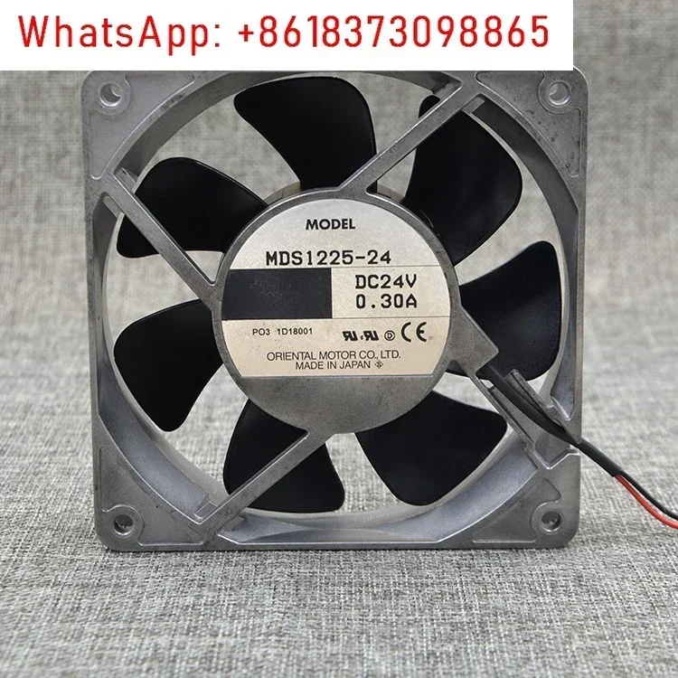 MDS1225-24/24M 24V 0,3A/0,34A Omvormerkoelventilator 12025