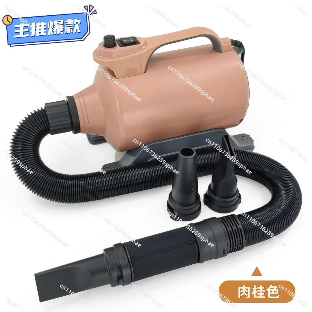 High Velocity Professional Pet Grooming Hair Drying Force Dryer High Power Mute
