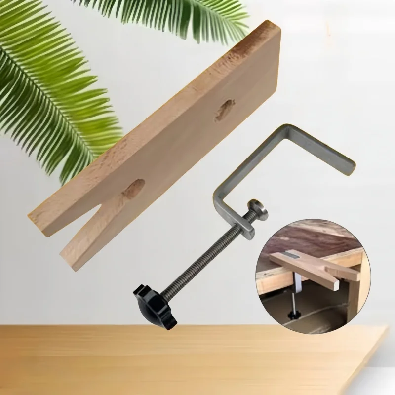 Clamp-Type Wooden Workbench Set - Hole-Free Non-Slip Jewelry Bench Stopper & Modeling Clamp for DIY Jewelry Making