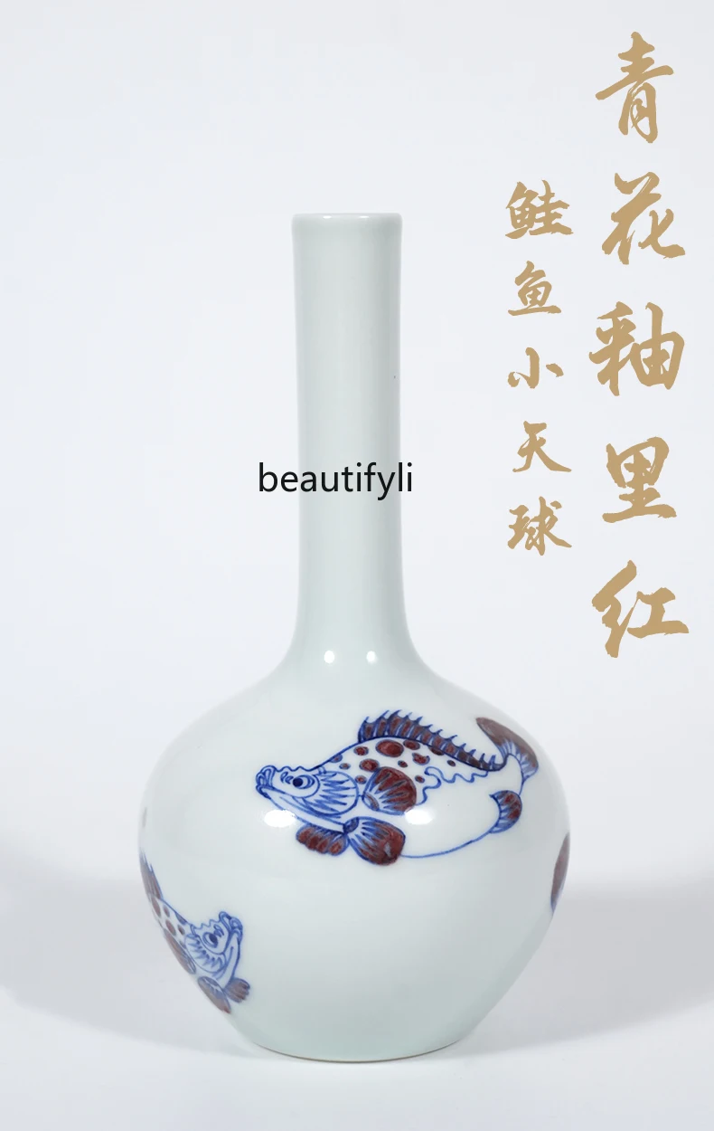 Blue and white porcelain underglaze red vase Jingdezhen ceramic retro creative flower ware Chinese desktop ornament