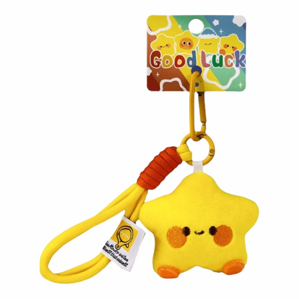 Y2K Cute Doll Stars Stuffed Doll Fluffy Star Plush Key Chain Soft Plush Toy Fashion Jewelry Bag Pendant Charms Bag Accessories