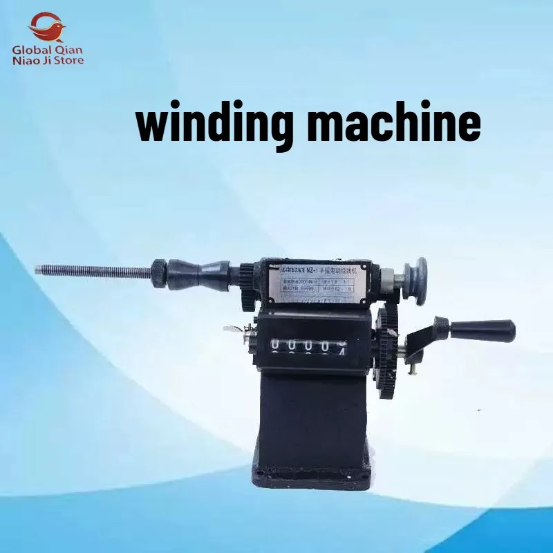 Hand-operated Winding Machine Modified Into A Coil Winding Machine with Chuck, Used for Transformers and Motor Coil Winding