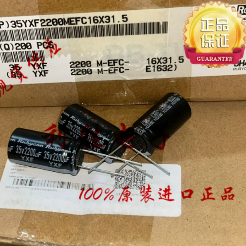 10PCS-100PCS  2200UF 35V Japanese Ruby Electrolytic Capacitor 35V2200UF 16 * 32 YXF High Frequency Low Resistance