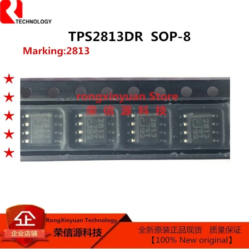 5 pcs/lot  TPS2813DR 2813 SOP-8 TPS2813D TPS2813DRG4 TPS2813 DUAL HIGH-SPEED MOSFET DRIBERS Original New 100% quality