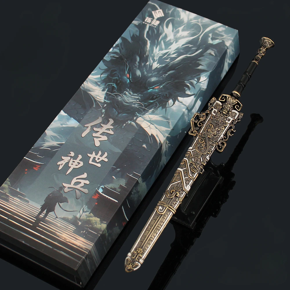 30cm Shangwang Sword with Scabbard, Ancient Chinese Sword, Alloy Metal Weapon Model, Cosplay Accessories  Ornaments Toys Gifts