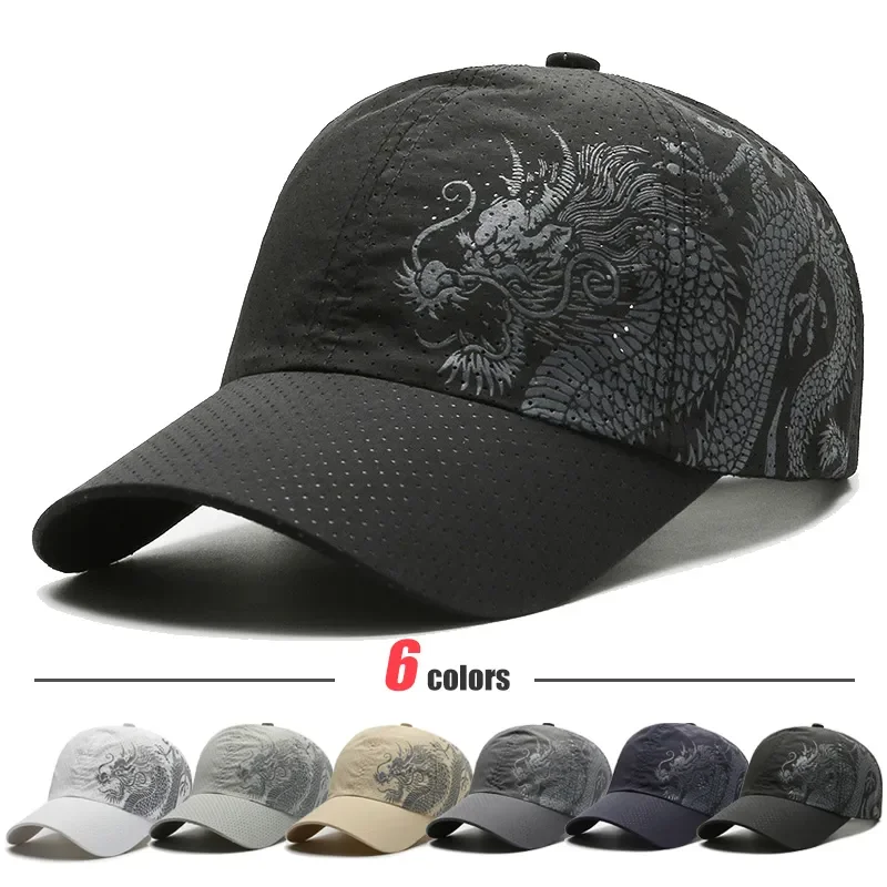 Gorra de béisbol de secado rápido para hombre y mujer, gorro de béisbol Unisex con orificio de aire, dragón chino, moda informal, deportes al aire