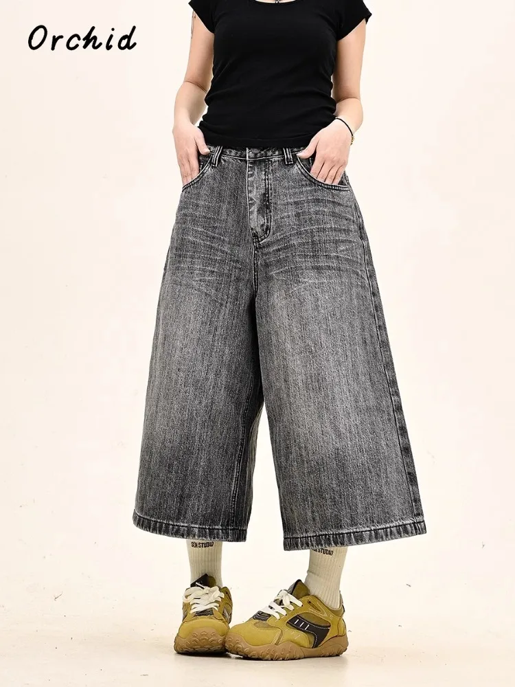 Grunge Y2K Eclectic Mid Long Denim Trouser 2000s Street Retro High Waist Jeans Women's Vintage Casual Plaid Patchwork Pants