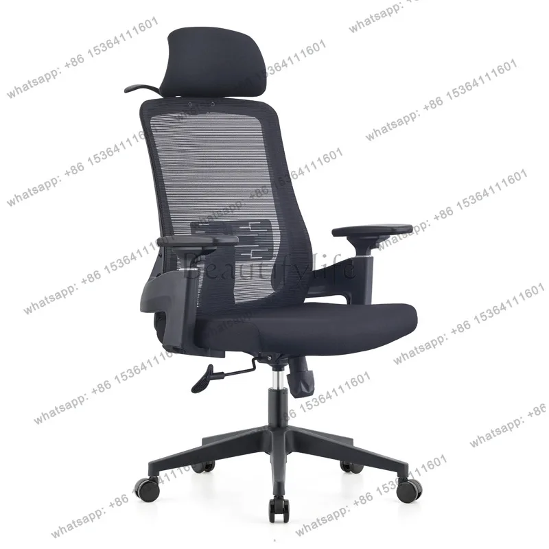 LSSedentary Modern Office Chairs Minimalist Design Gaming Esports Work Office Chairs Meeting Clerk Furniture Cadeira Lsdny