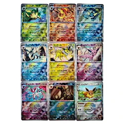 9Pcs/set Diy Self Made Ptcg Eeveelution Collection Card Refraction Color Flash Eevee Vaporeon Classic Anime Cards Gift Toys