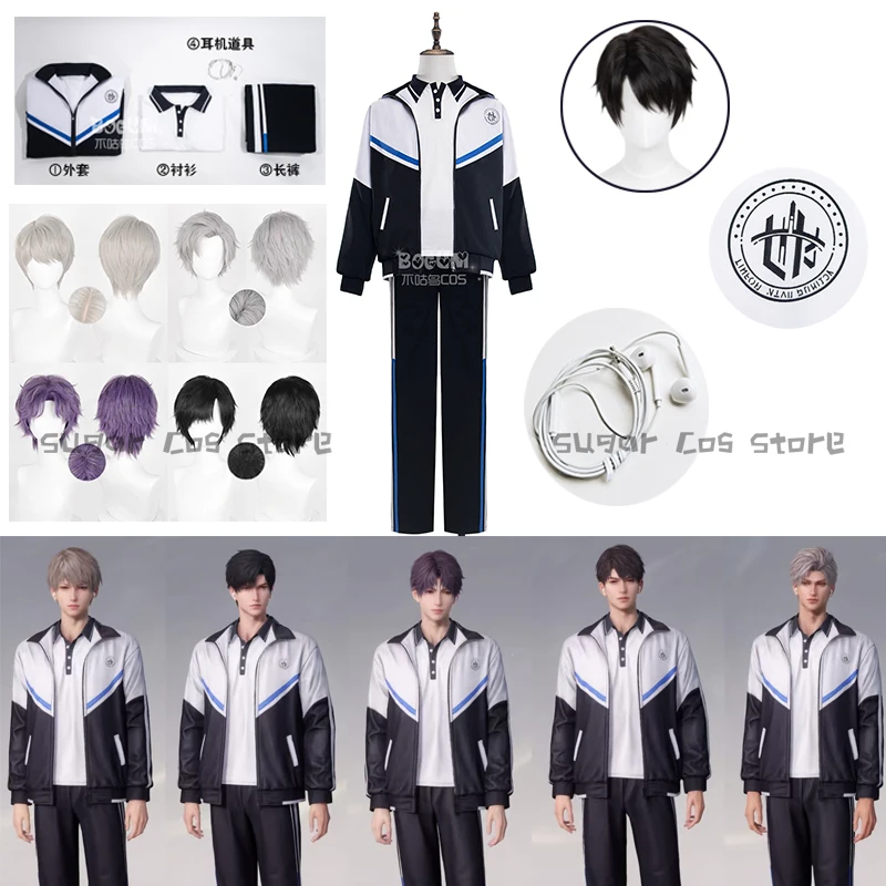 

Love and Deepspace Rafayel Sylus Xavier Zayne Caleb Косплей Костюм Парик Школьная форма для женщин и мужчин Хэллоуин Ролевая игра Вечеринка