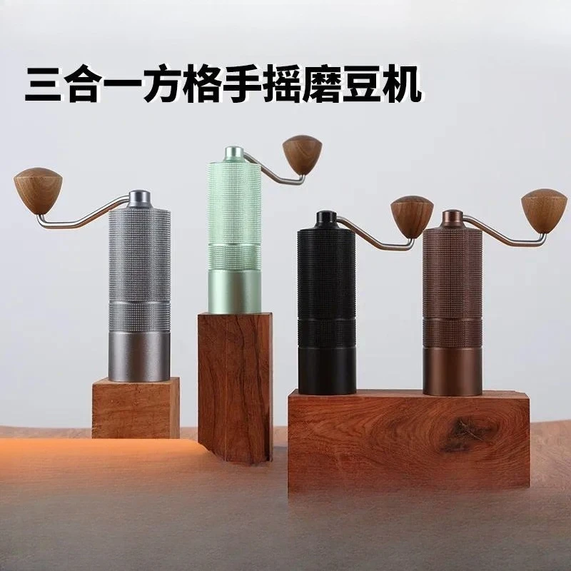 r hand grinding coffee bean grinder hand crank coffee machine grinder business gift seven star hand crank bean