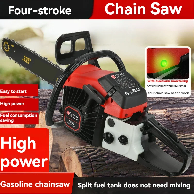 

4-Stroke Oil Chainsaw 22900rpm Petrol Engine 550ml Handheld Garden Logging Tools Woods Pruning Cutting Machine