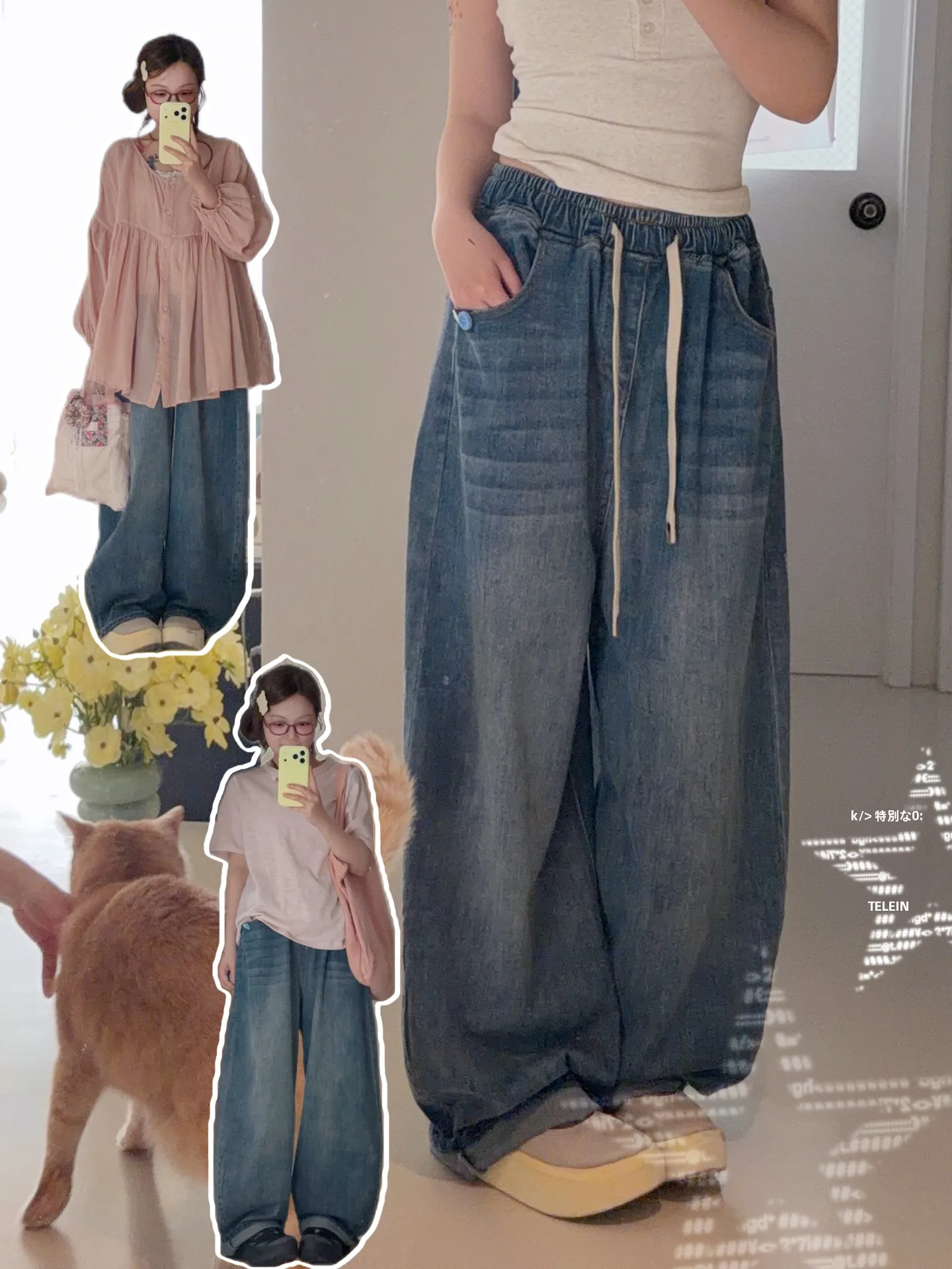 

Свободные джинсы с широкими штанинами и высокой талией из хлопкового денима, расклешенные брюки, скрывающие недостатки фигуры, повседневная одежда для женщин, весенне-летний сезон