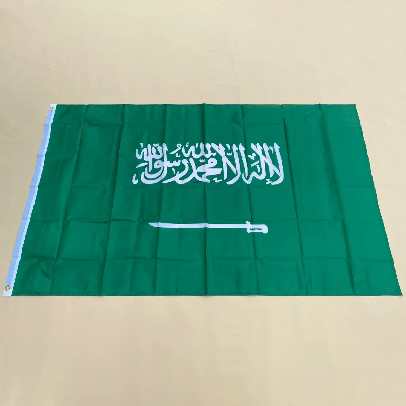 EOODLOVE FLAG Saudi Arabian Flag 90 * 150cm Indoor and Outdoor Polyester Saudi Arabian Flag Banner Event Decoration