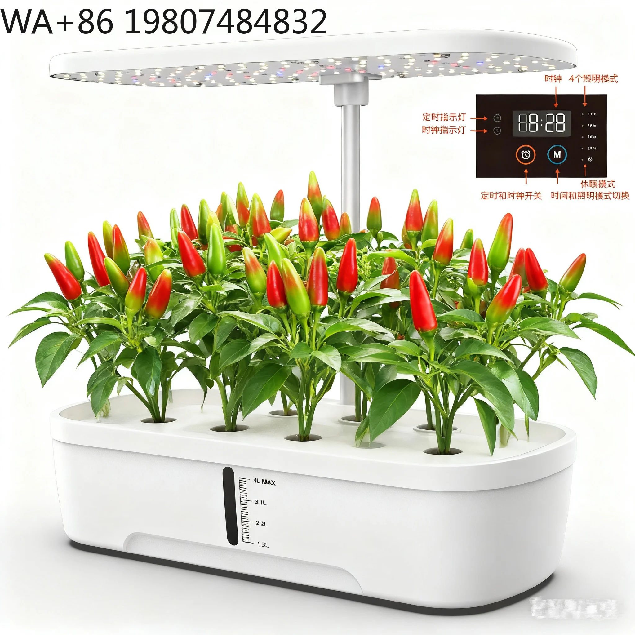 12-hole Display Screen Electronic Soilless Cultivation Container  Indoor Balcony Vegetable Seedling Breeding Full Spectrum LED