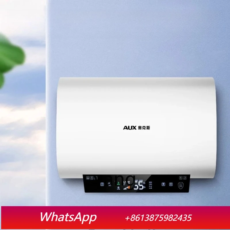 LTT household electric water heater water storage type variable frequency speed heating double bile flat barrel 60 liters 80L