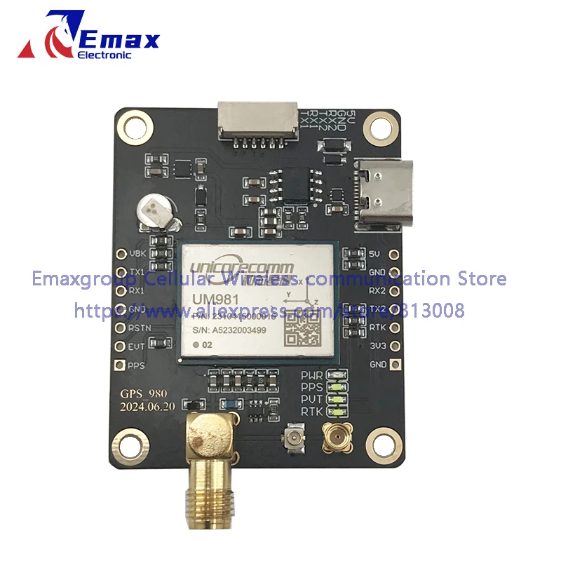 Unicorecomm EM-981TD UM981 Core Board SMA Connector Module With EM-609 High-precision Antenna RTK GNSS Receiver