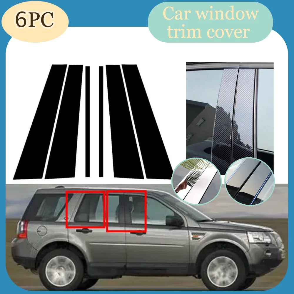 

Silver Carbon Gloss Black Pillar Posts Fit For Land Rover Range Rover Sport 2010-2013 Window Trim Cover BC Column Sticker