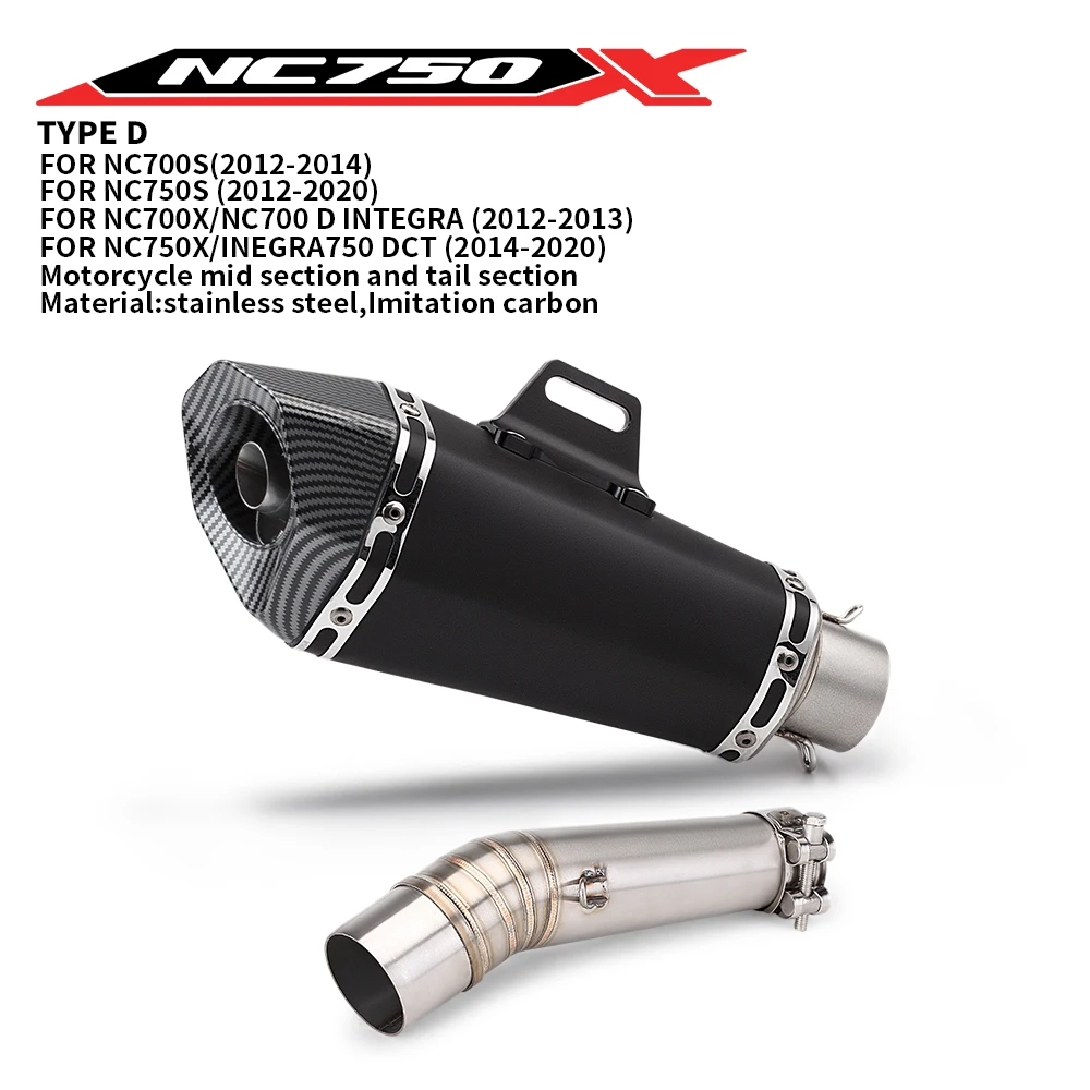 

Выхлопная труба-глушитель для мотоцикла, соединительная труба, насадка на выхлопную трубу для NC700 2012-2014, NC750X 2014-2020