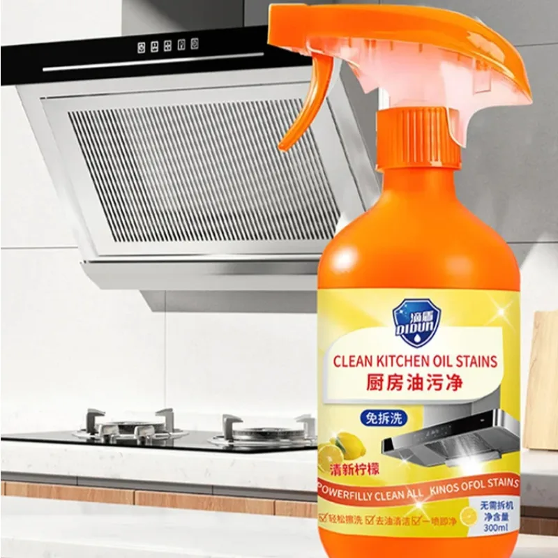 Kitchen oil cleaning Strong detergent heavy oil cleaning artifacts oil extractor hood Clean clean the stove to remove oil