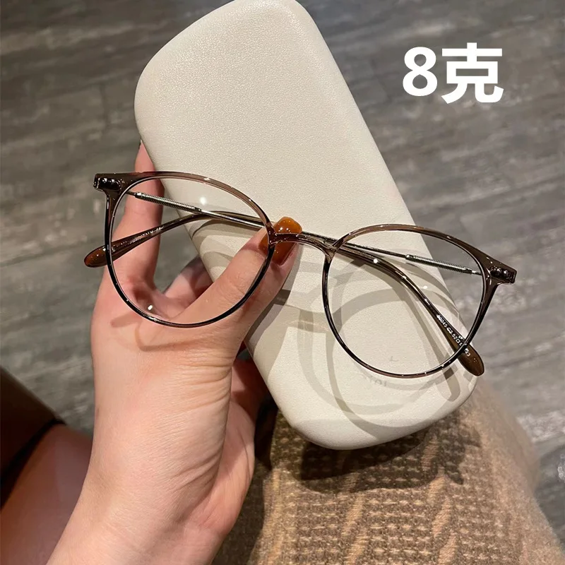 

Myopia Glasses Glasses Frame Women's round Frame Plain Transparent Cold Brown Plain Glasses Anti-Blue Light Gradient Color Frame