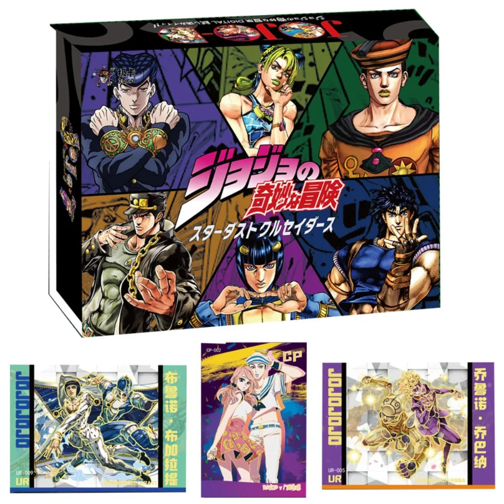 

JoJo's Bizarre Adventure Collection Card For Child Hot Blooded Comics Jonathan Joestar Dio Brando Iggy Limited Card Kids Gifts