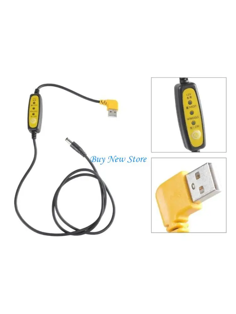 

20CE USB Male to Male 5.5x2.1mm 12V Brightness Control Adjustable Speed Cable