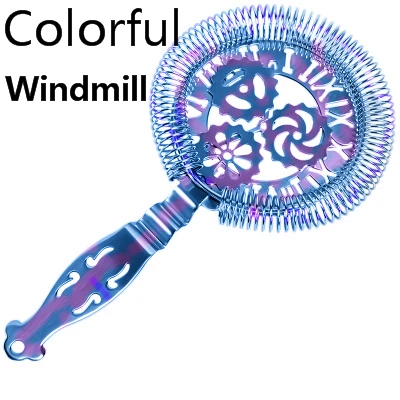 Variant: Colorful Windmill